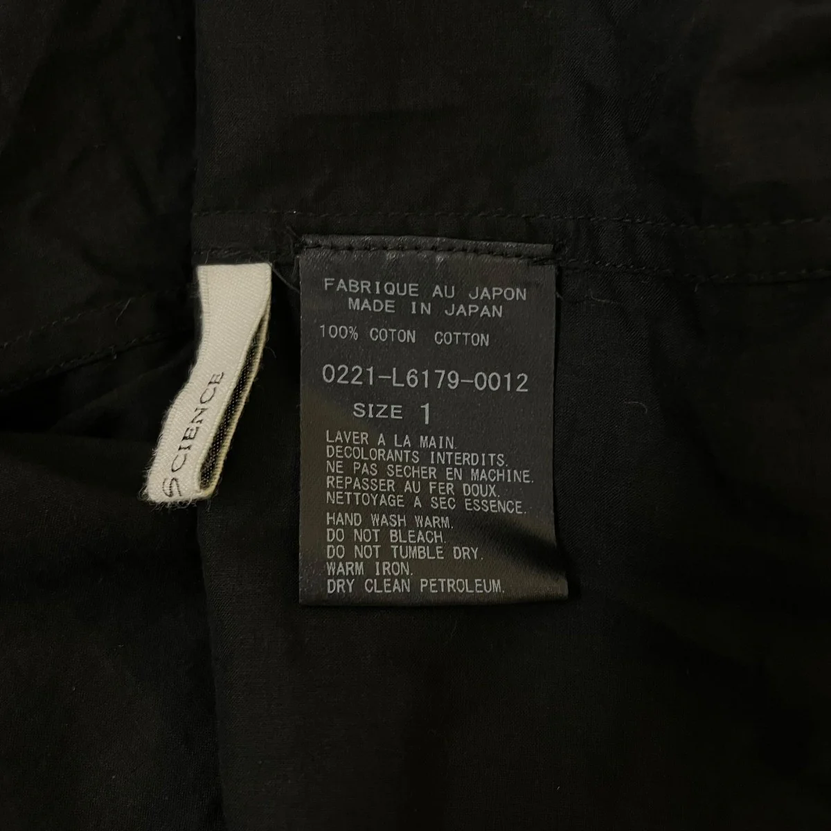 プリーツ ノーカラーシャツ コットンシャツ0221-L6179-0012 - Image 5