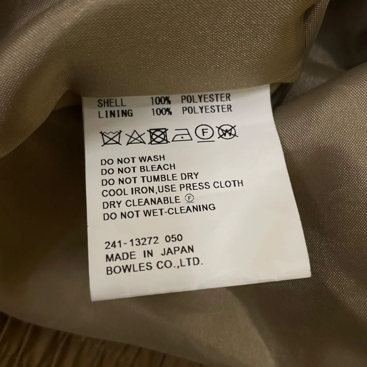 24SSSHEER TWILL WIDE LEG PANTSシアーツイルワイドレッグパンツ ガウチョパンツ241-13272 - Image 6