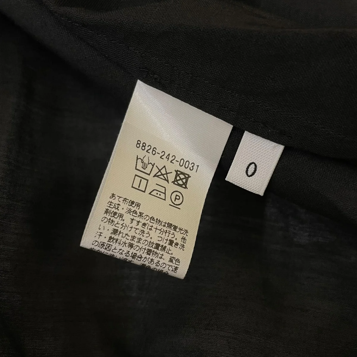 C L ボイル カフタン ワンピースウエストドローストリングワンピース 長袖ワンピース88262420031 - Image 5