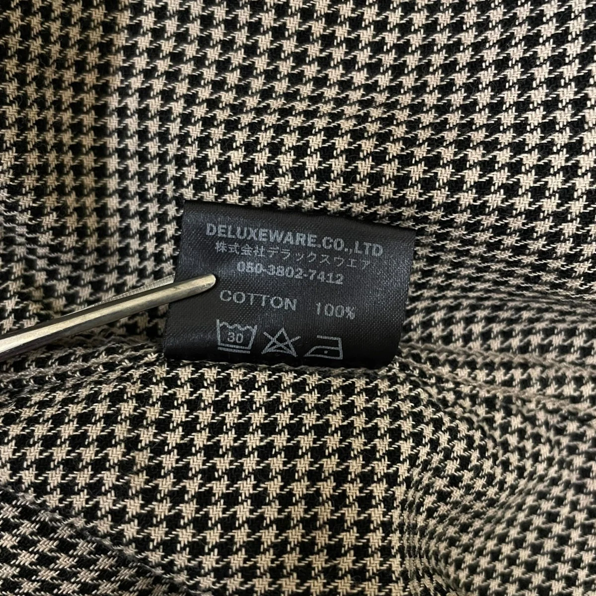 ハウンドトゥース柄 長袖シャツ コットンシャツ - Image 6