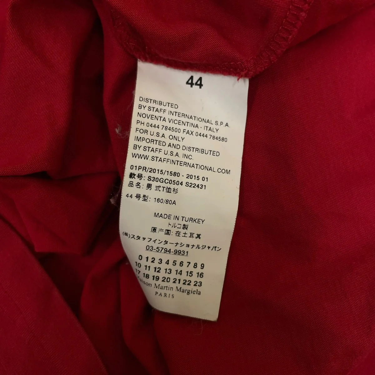 無地 半袖Tシャツ コットンTシャツS30GC0504 - Image 5