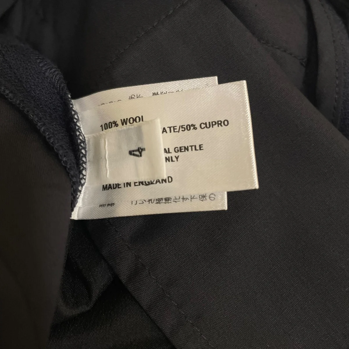 パンツ - Image 6