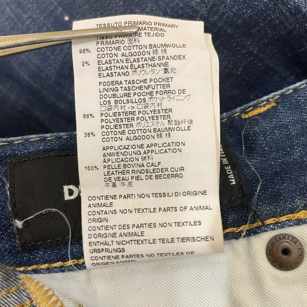 SLIM JEANデニムパンツS71LB0192 - Image 7