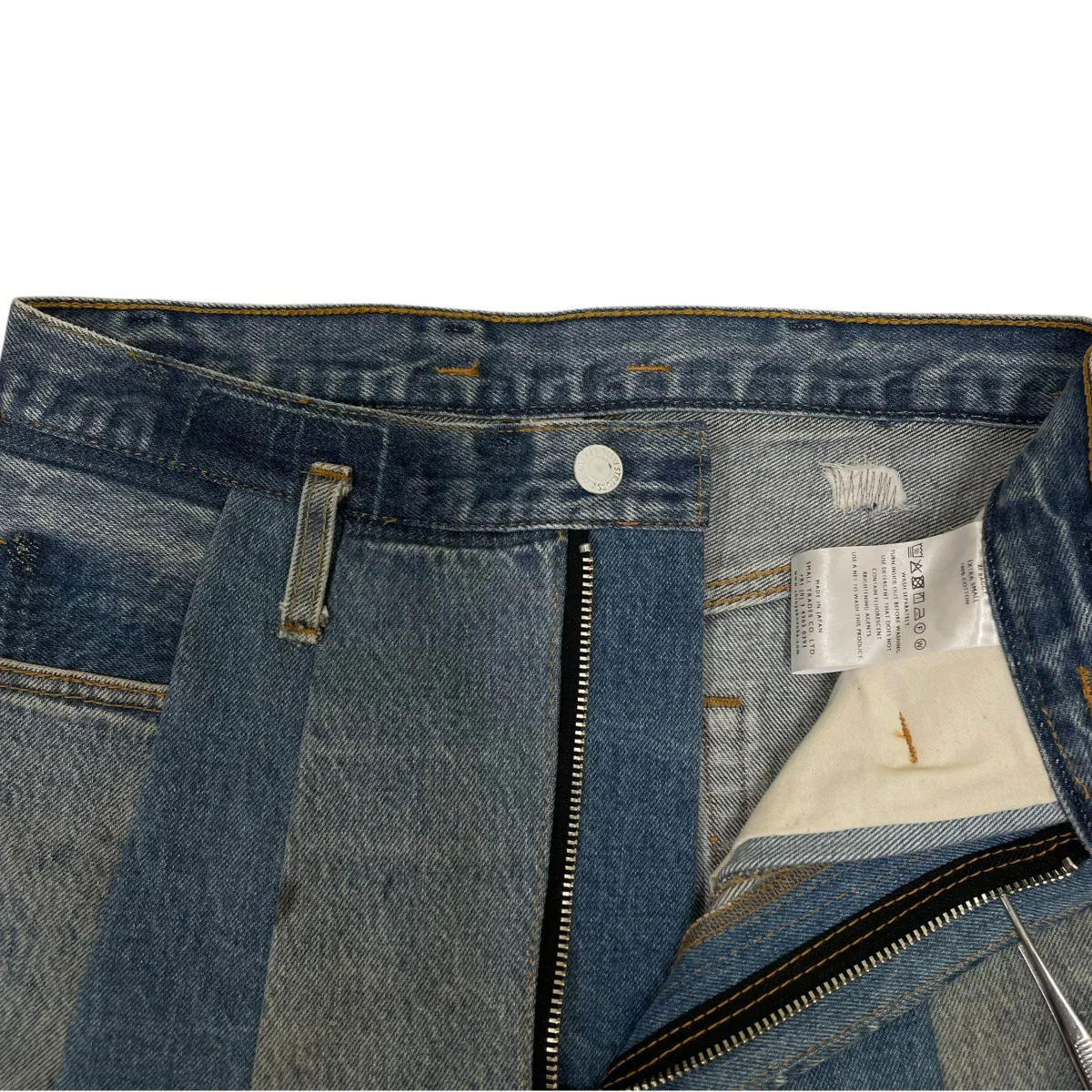 RE BAGGYデニムパンツ ワイドパンツ 切替 パネルデニム2501SK139 - Image 4