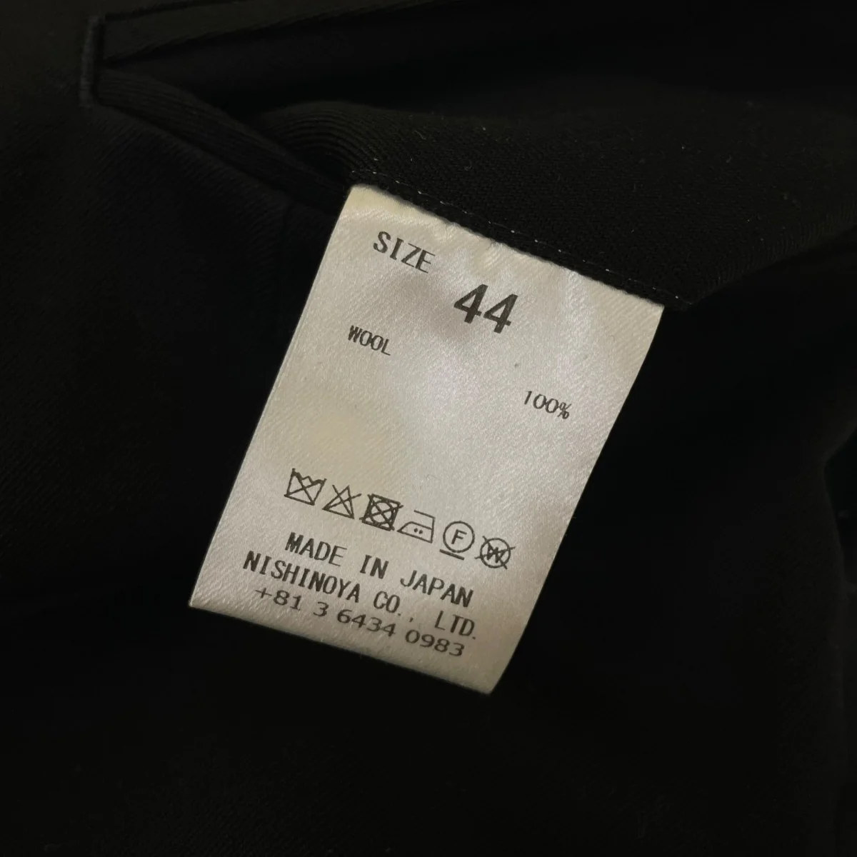 ウールスラックス ストレートパンツ - Image 6