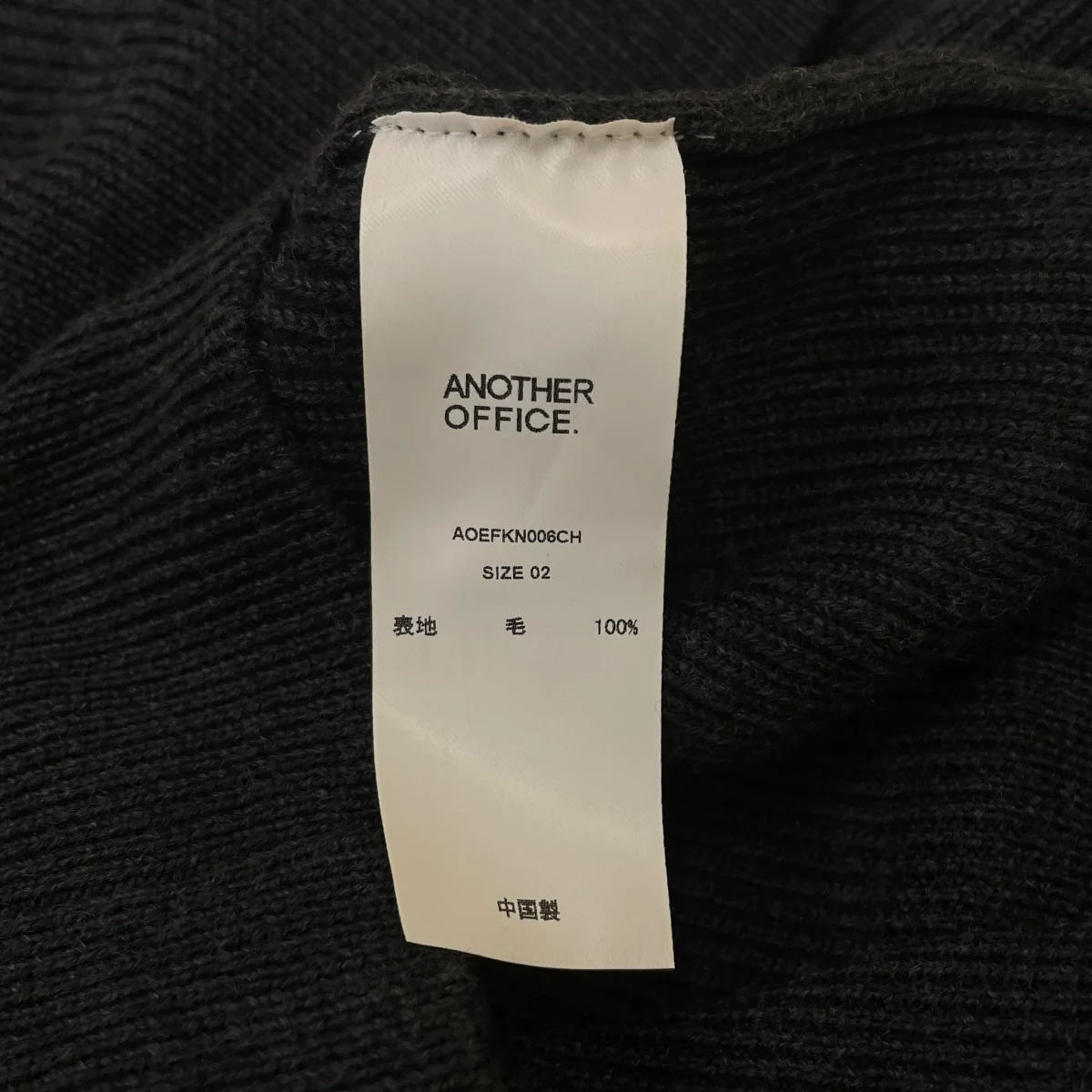 Volume Half Zip-up KnitハーフジップニットAOEFKN006CH - Image 5