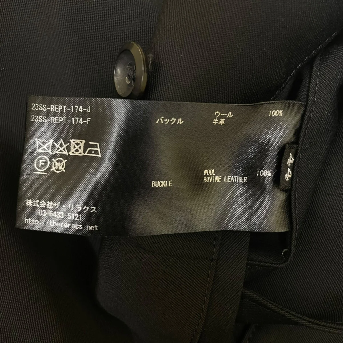 THE GURKHA SHORTSハーフパンツ23SS REPT 174 J - Image 5