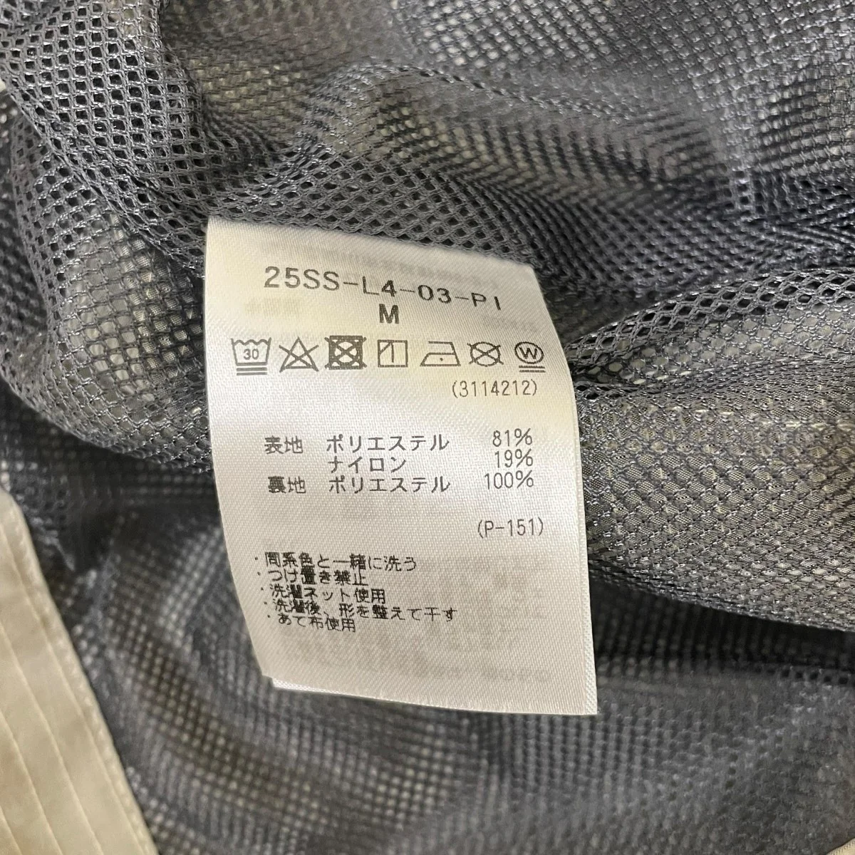 LIGHT GRID JACKETジップジャケット25SS-L4-03-PI - Image 5