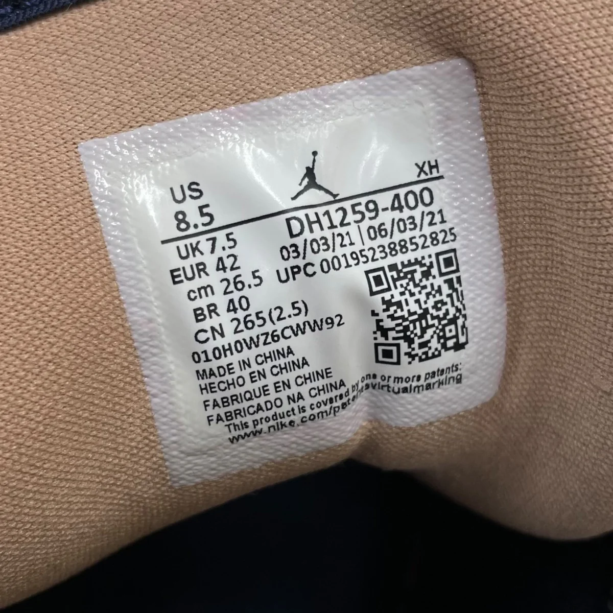 Air Jordan 1 Low SEローカットスニーカー デニム生地DH1259-400 - Image 6