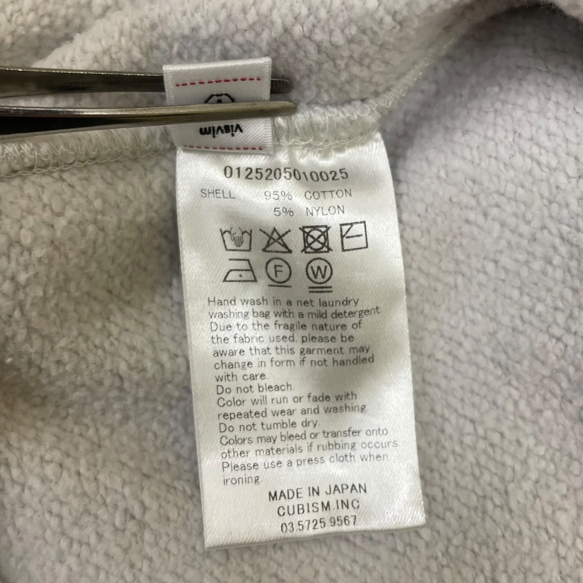 25SSCOURT SWEAT L Sスウェット トレーナー0125205010025 - Image 6