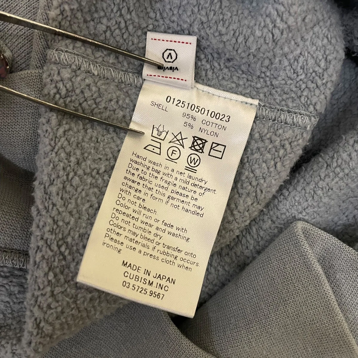 25SSJUMBO SB HOODIE P．O． DMGDスウェット フーディー プルオーバーパーカー0125105010023 - Image 6
