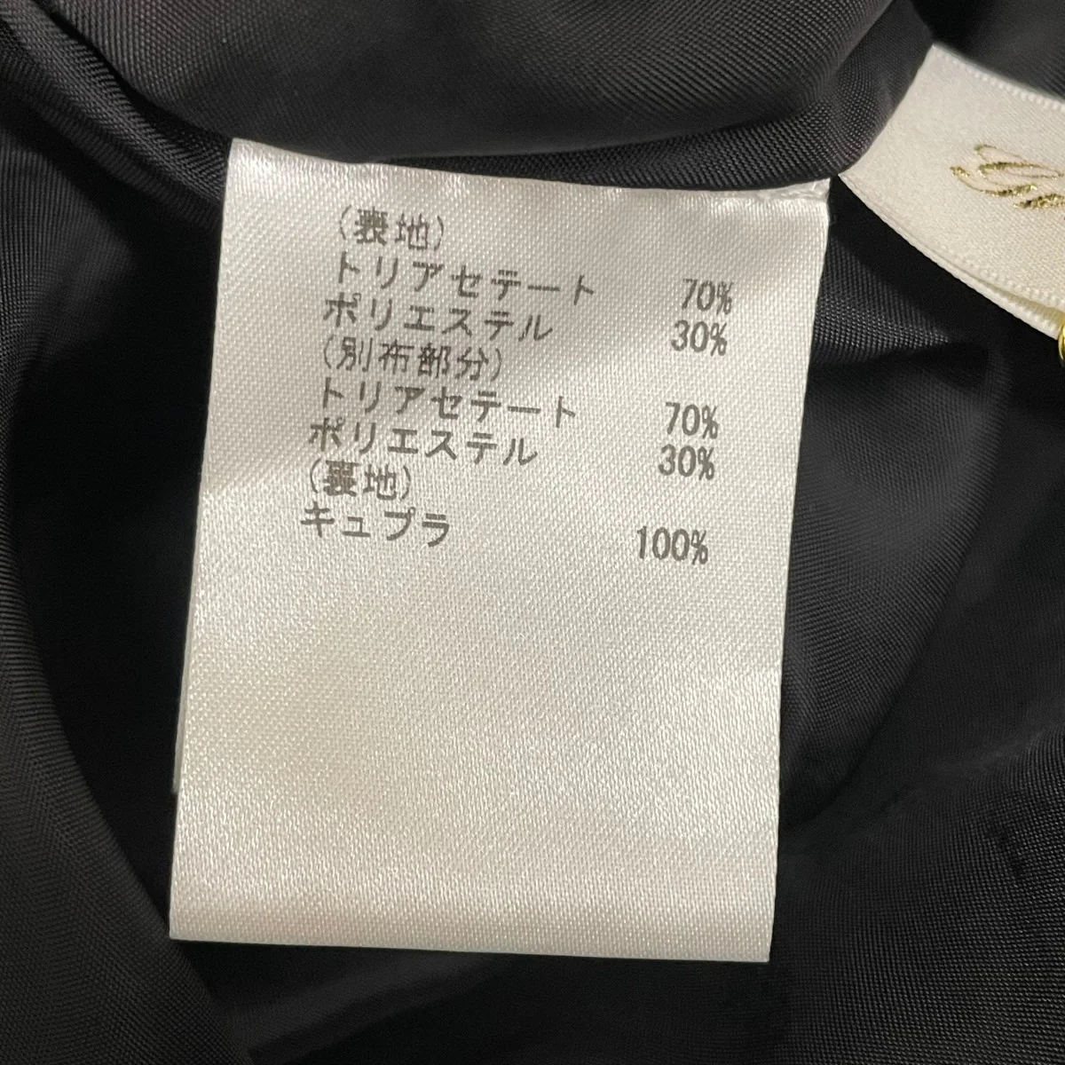 クレリックバイカラーワンピースシャツワンピース0225331062 00 - Image 5