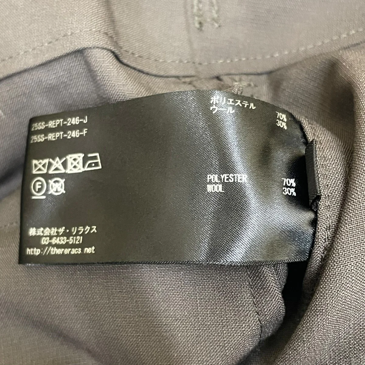 US CARGO PANTSパンツ25SS-REPT-246 - Image 5