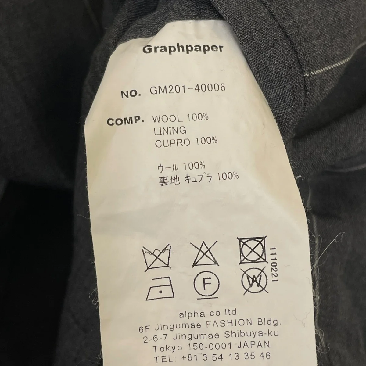 2TUCK SLACKS Two Tuck PantスラックスGM201-40006 - Image 6