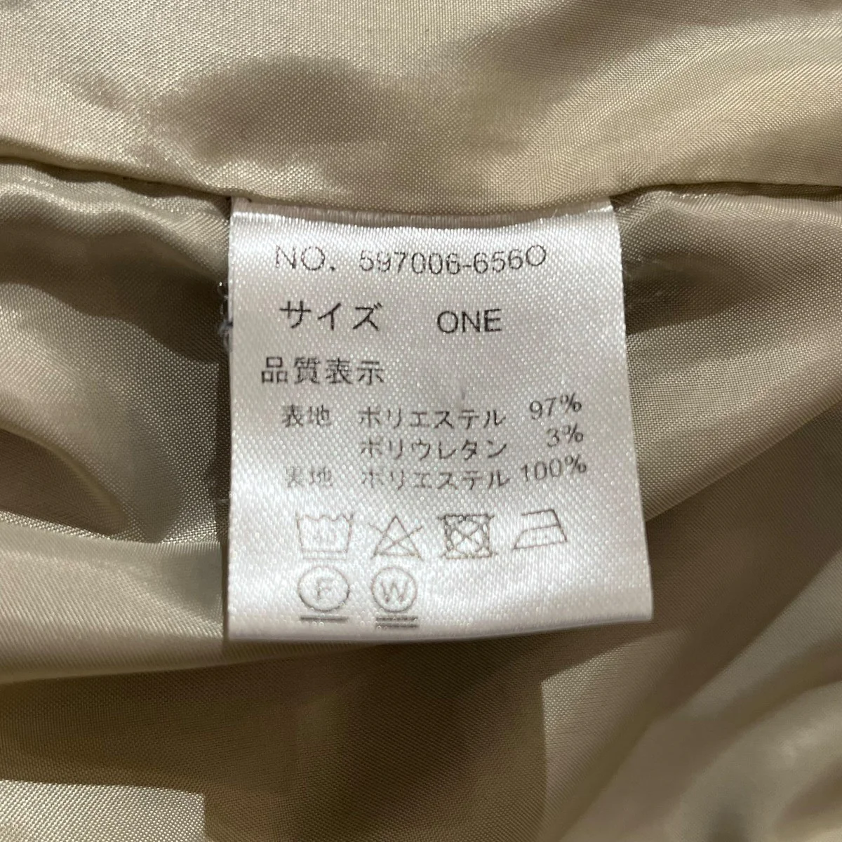 トレンチポンチョジレ796006-517V - Image 5