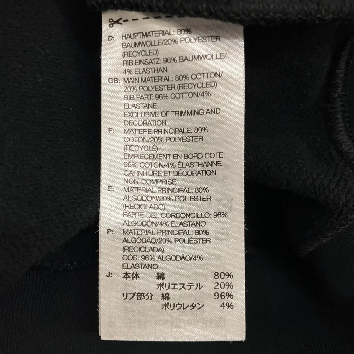 【LOGO ZIP HOODIE】ロゴジップパーカーJE9278 - Image 8