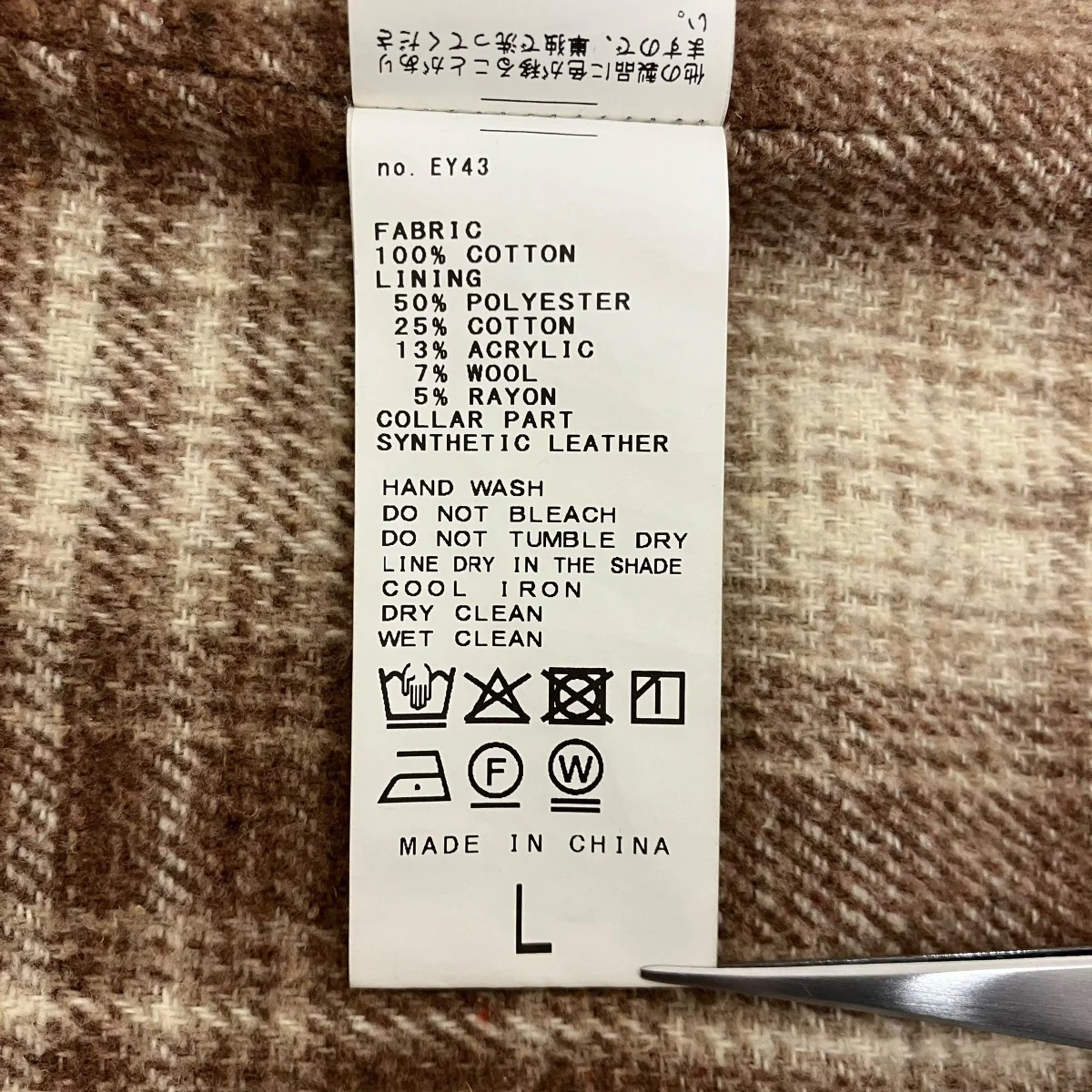 ツイルハンティングジャケット25011312511030 - Image 10