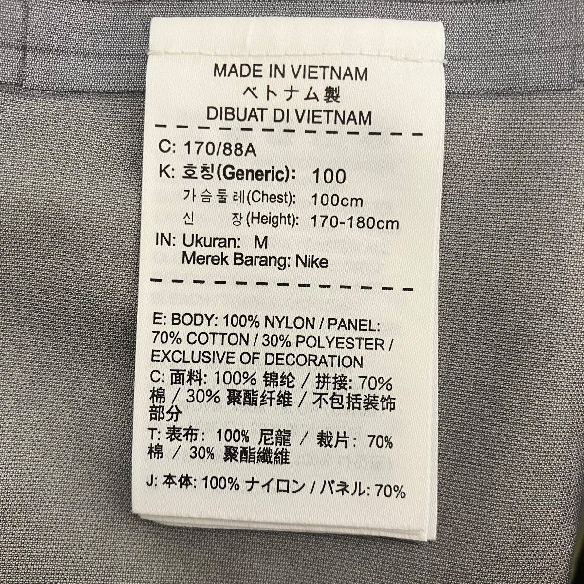 【GORE-TEX COAT】ゴアテックスコートAQ3516-395 - Image 9