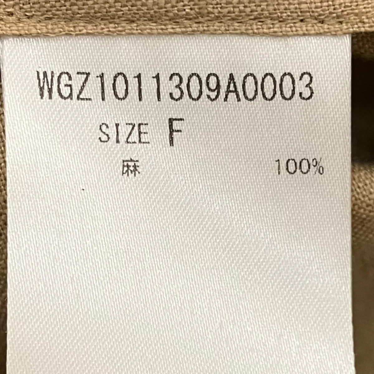 リネンシャツドレスWGZ1011309A0003 - Image 7