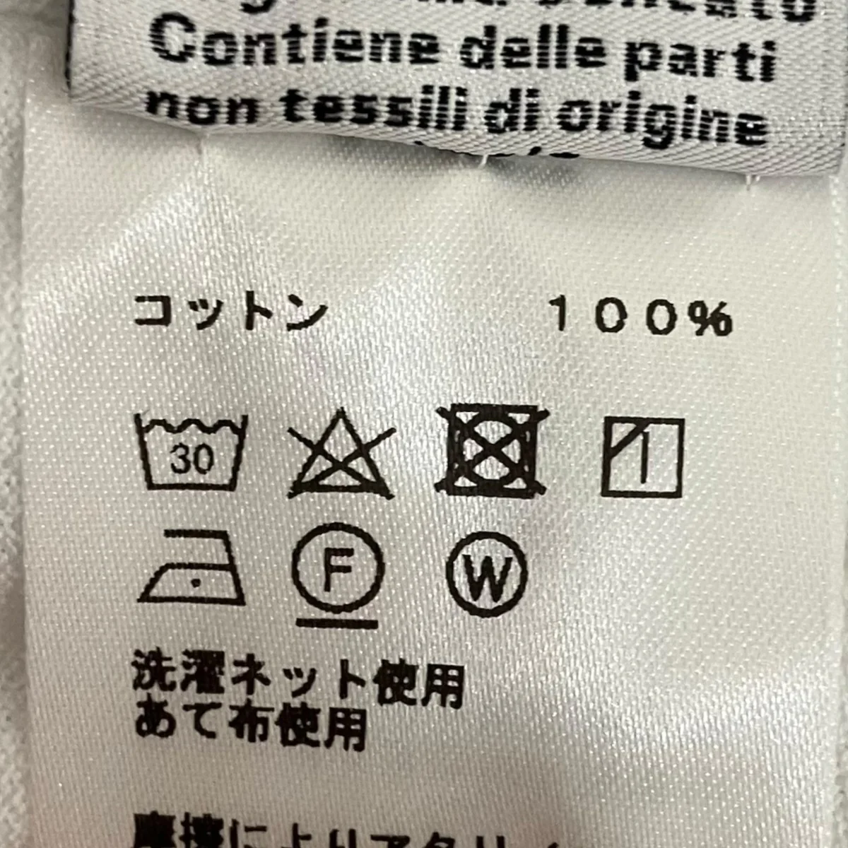 サドルステッチポロシャツ - Image 7