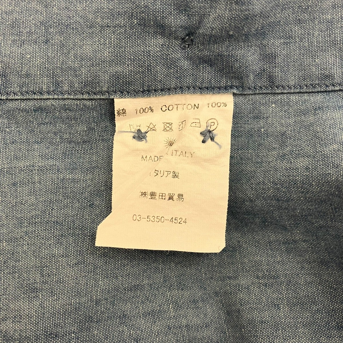 シャンブレーシャツ - Image 8