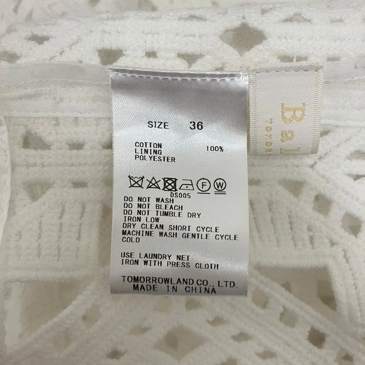 ダイヤモチーフエンブロイダリー クルーネックジャケット11-07-51-07043 - Image 10