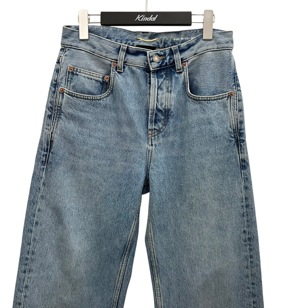 D 63 デニムパンツ785544 - Image 3