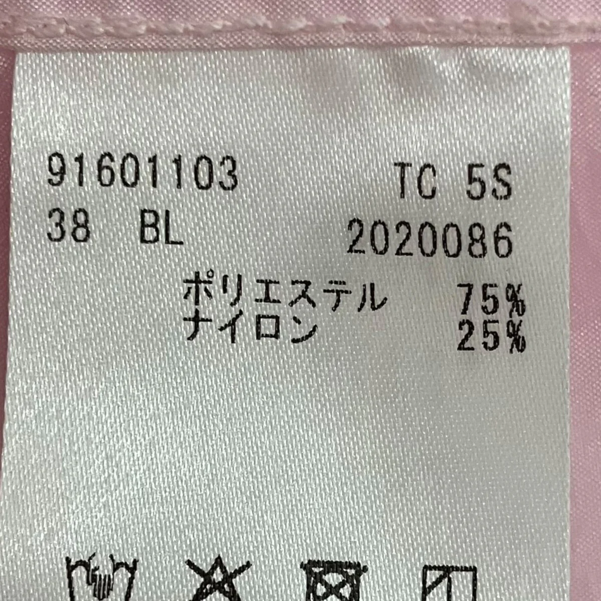 オーバーサイズシャツ - Image 7