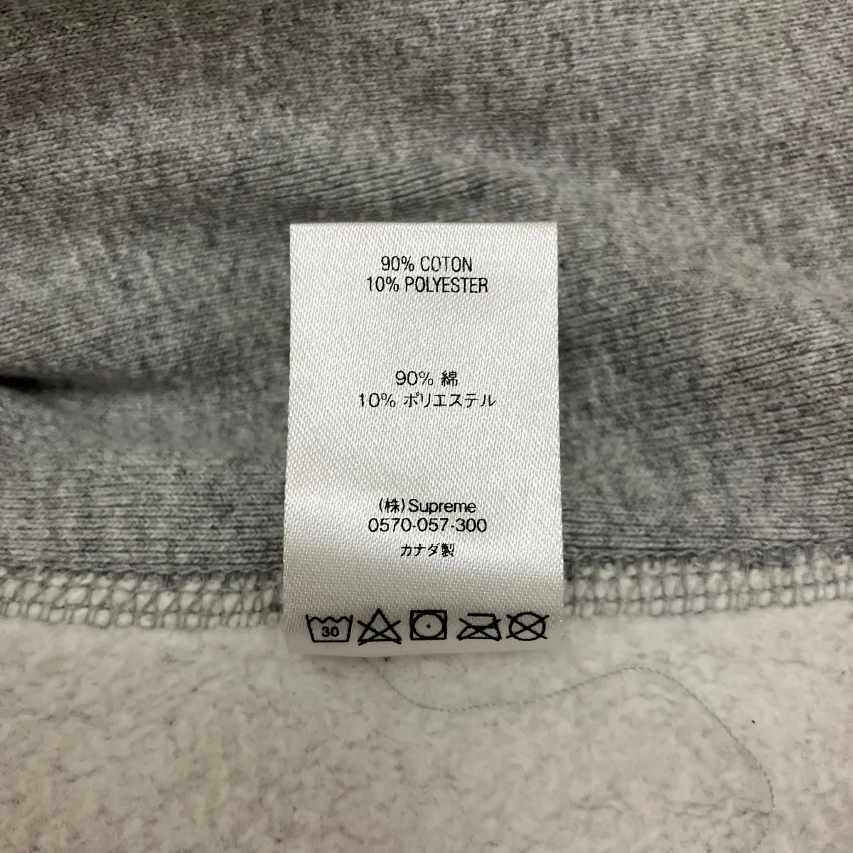 【BANDANA BOX LOGO HOODED SWEATSHIRT】バンダナボックスロゴパーカー - Image 9