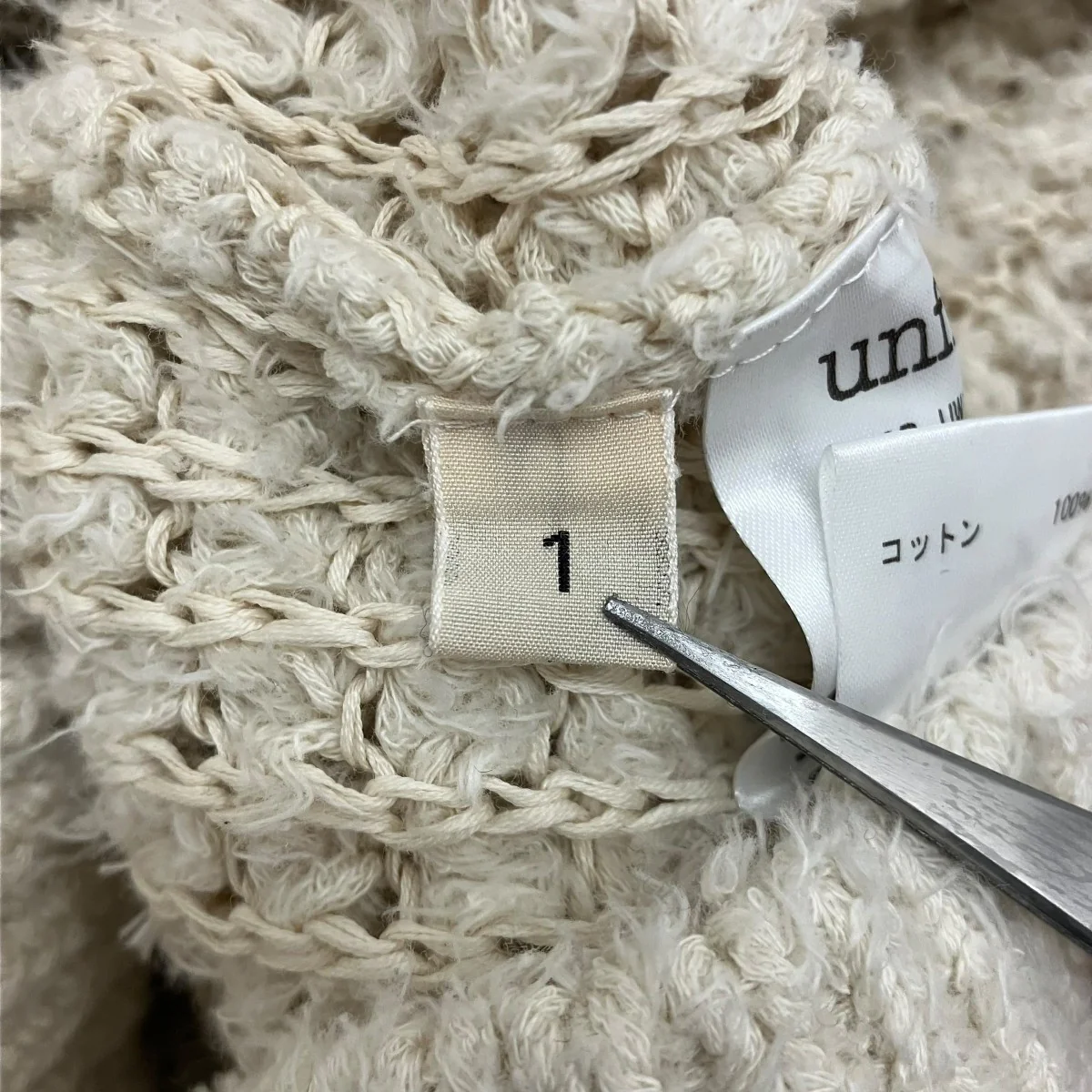 【COTTON SHAGGY CHUNKY WAFFLE−KNIT SWEATER】コットンシャギーチャンキーワッフルニットWHSP-UW102 - Image 8