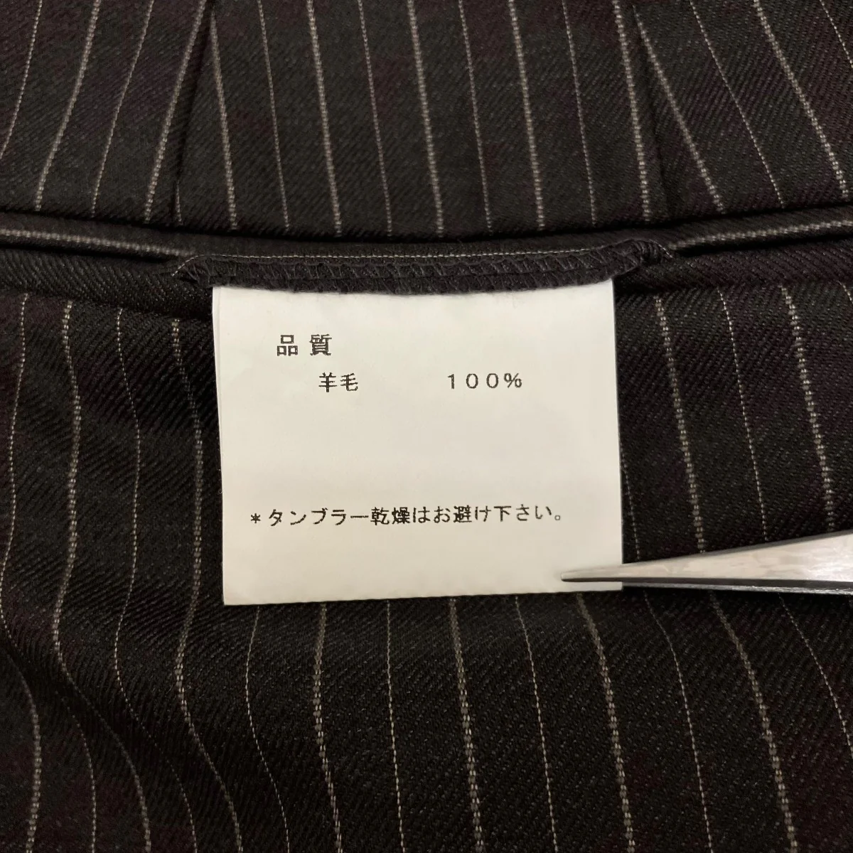 Ermenegildo ZegnaストライプセットアップスーツPL-ST-36884 - Image 10
