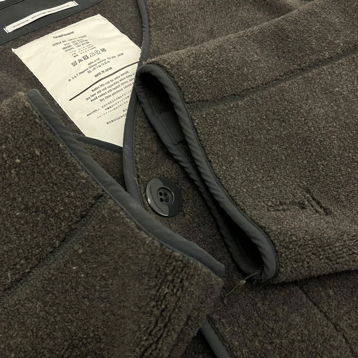 【WOOL BOA LINER BLOUSON】ウールボアライナージャケットGM213-70207 - Image 6
