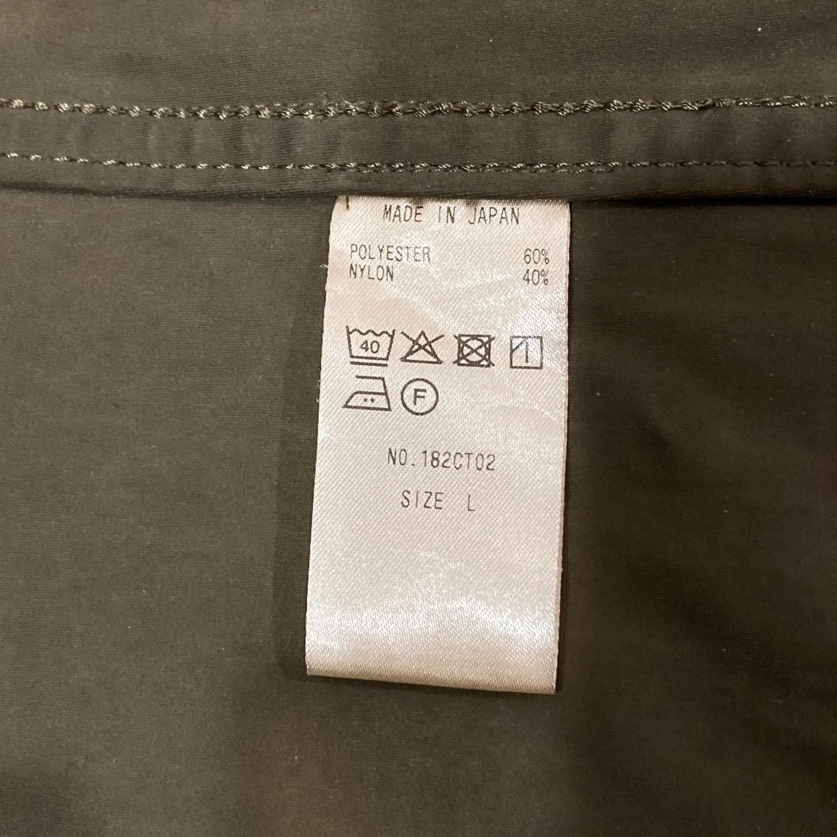 m-1948parka コート 182CT02 - Image 7