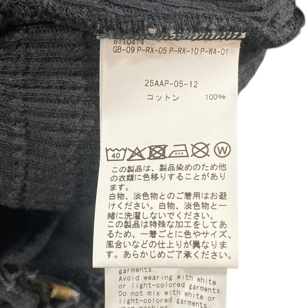 25AWVintage Zip Sweat Hoodieジップパーカー25AAP-05-12 - Image 6