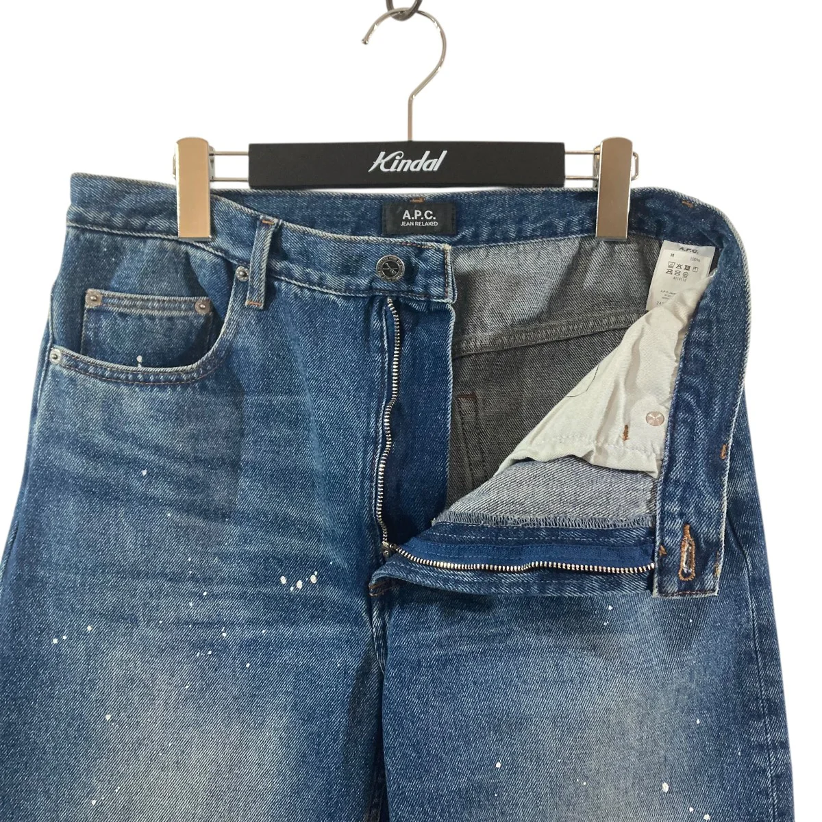 Relaxed H Painter Denim Jeansボタンフライ ペンキ加工 デニムパンツ24253-1-66282 - Image 6
